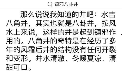 畜牲吃瓜,揭秘动物们的“吃瓜”生活