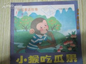 小猴总结吃瓜,揭秘娱乐圈幕后故事