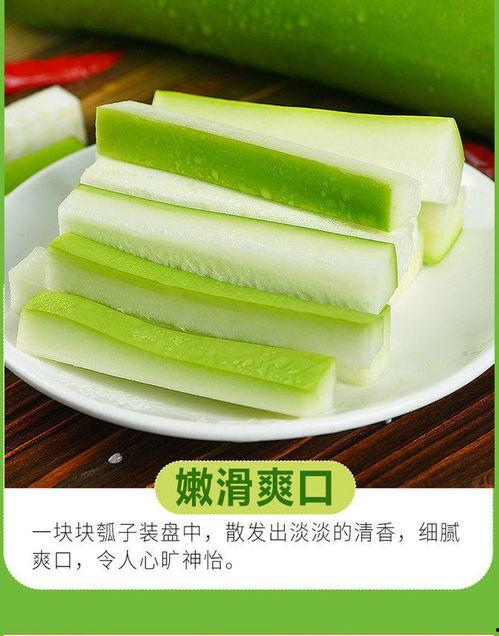 长瓢瓜怎么吃,探索美味与营养的完美结合