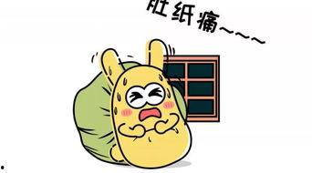 吃瓜的群众啊,揭秘“吃瓜群众”背后的社会现象与心理解读