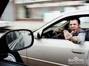 吃瓜爆料碰瓷,碰瓷事件背后的真相与反思