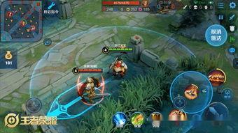 王者吃瓜凌晨,揭秘凌晨爆料的背后真相