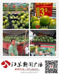 掏钱吃瓜,揭秘网络时代下的“付费围观”现象